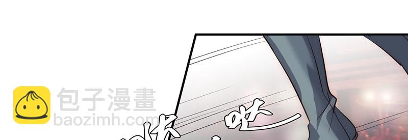 33 他是假狗？(1/3)-第35话