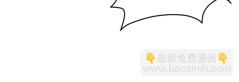 33 他是假狗？(1/3)-第35话