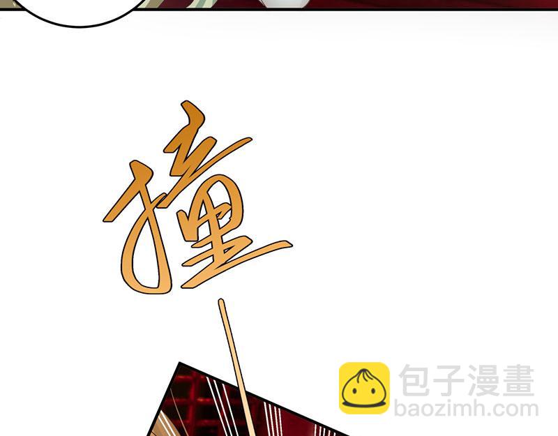 33 他是假狗？(1/3)-第35话