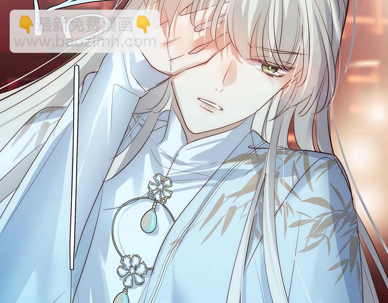 33 他是假狗？(1/3)-第35话