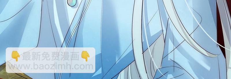 33 他是假狗？(1/3)-第35话