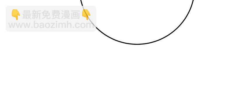 33 他是假狗？(1/3)-第35话