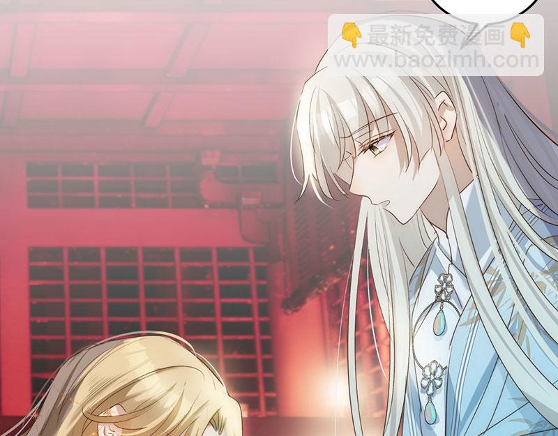 33 他是假狗？(1/3)-第35话