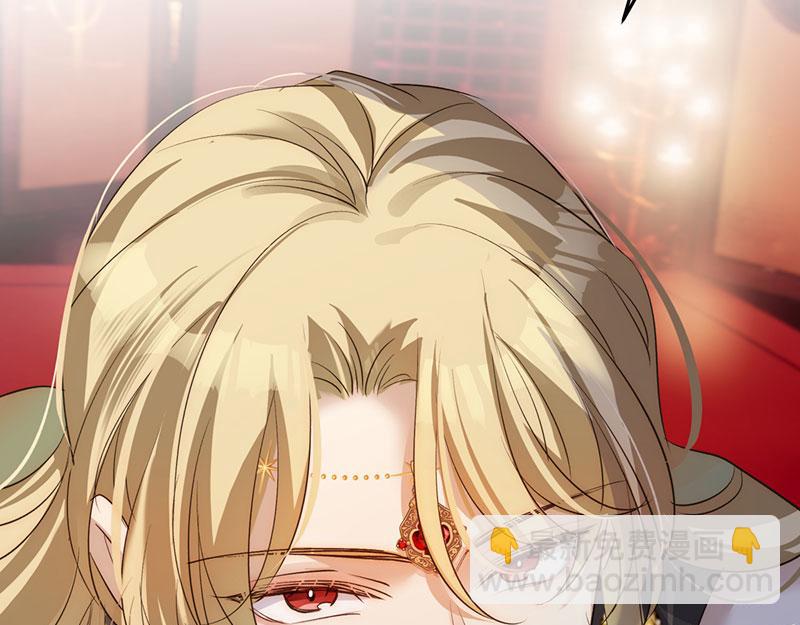 33 他是假狗？(1/3)-第35话