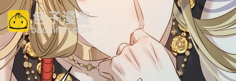 33 他是假狗？(1/3)-第35话