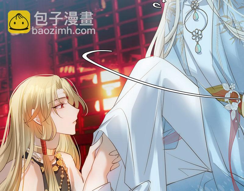 33 他是假狗？(1/3)-第35话