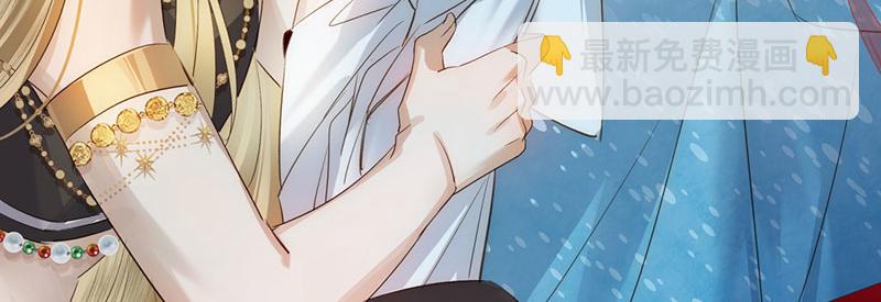 33 他是假狗？(1/3)-第35话