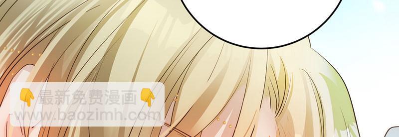 33 他是假狗？(1/3)-第35话