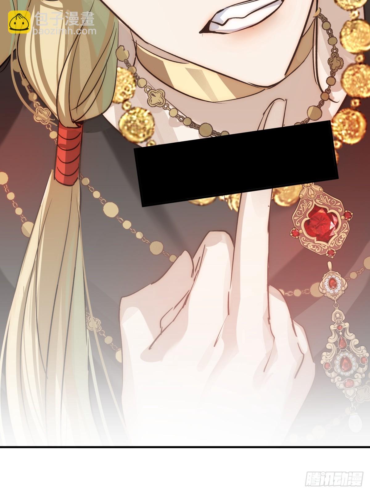 030 你是封尘吗(1/2)-第59话