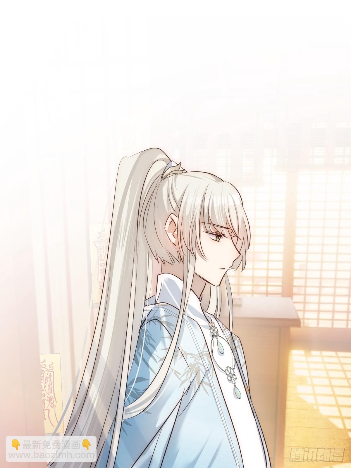 030 你是封尘吗(1/2)-第59话