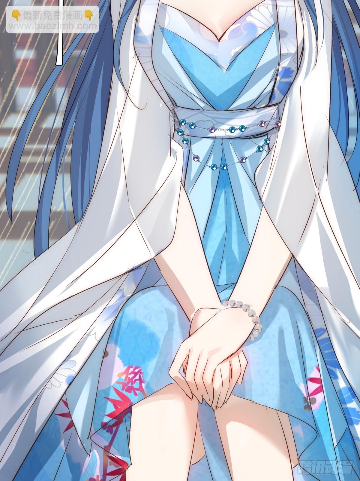 030 你是封尘吗(1/2)-第59话