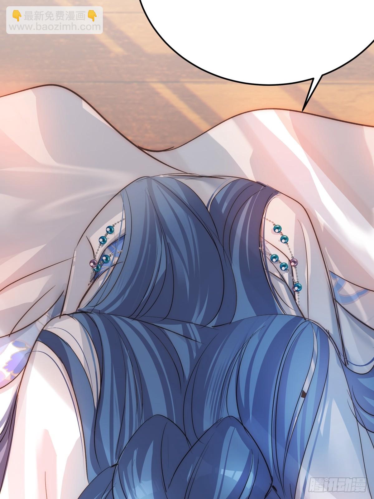 030 你是封尘吗(1/2)-第59话