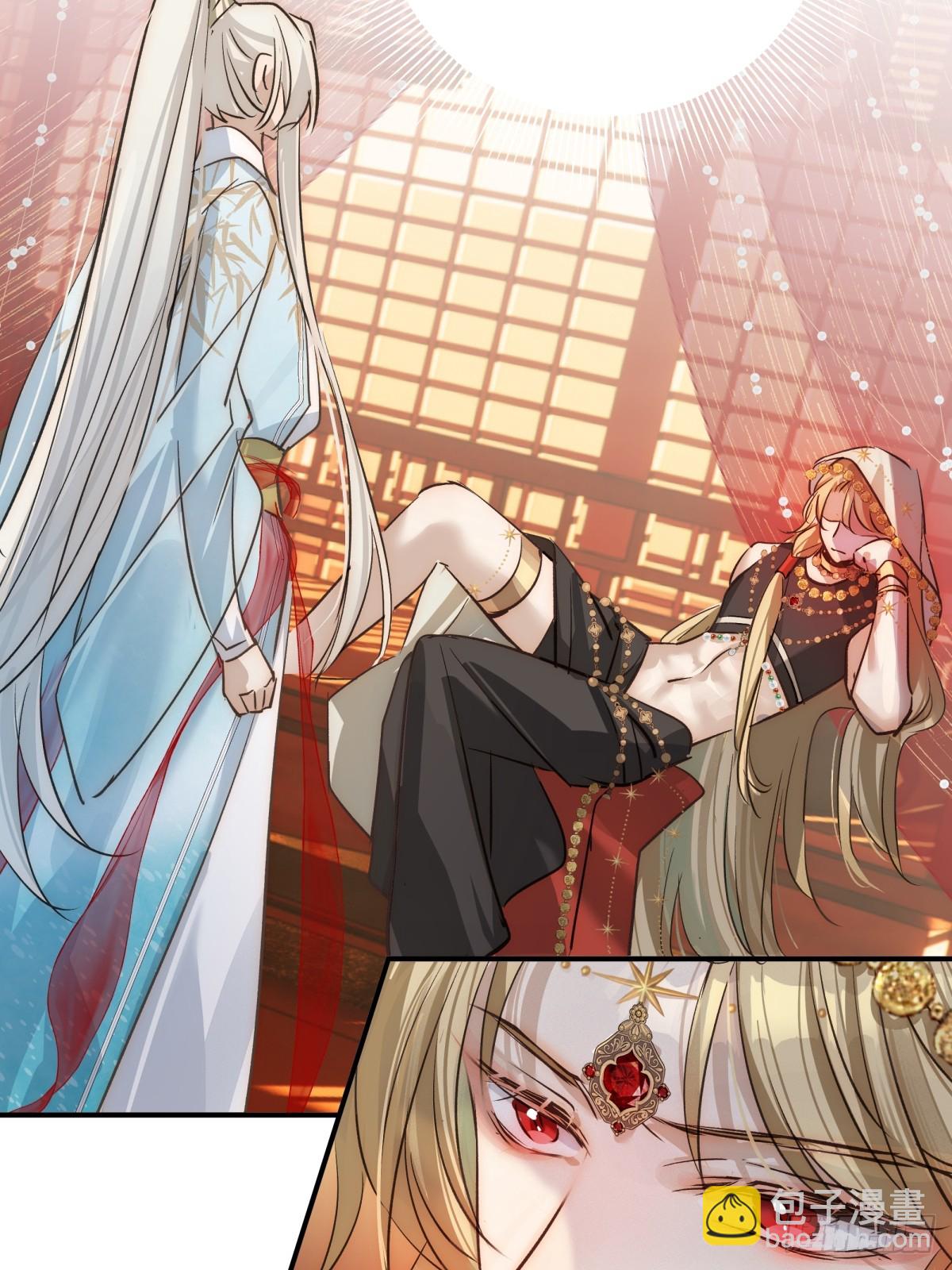 030 你是封尘吗(1/2)-第59话