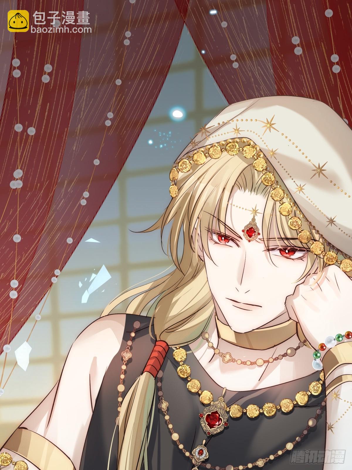 030 你是封尘吗(1/2)-第59话