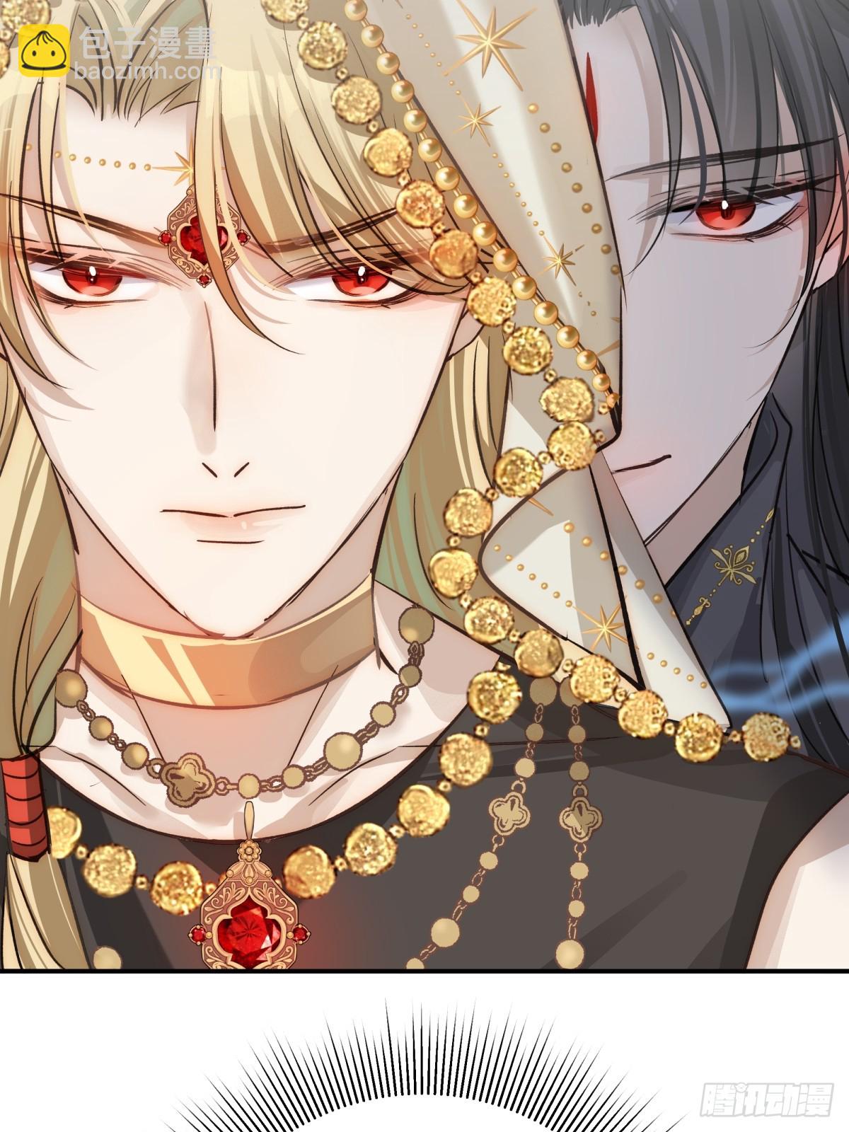 030 你是封尘吗(1/2)-第59话