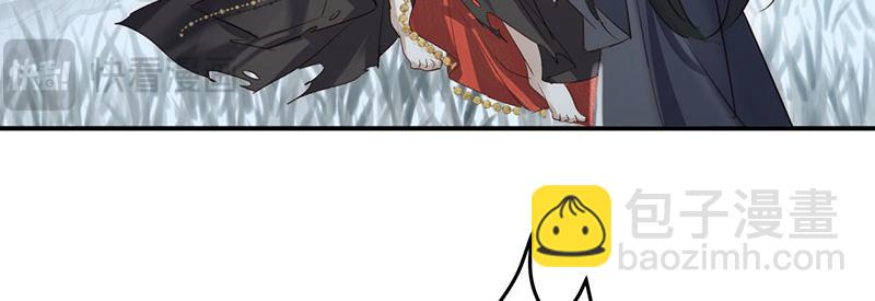 34 臣服于我(1/4)-第57话