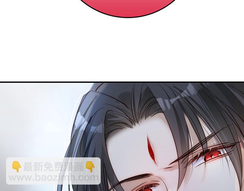 34 臣服于我(1/4)-第57话