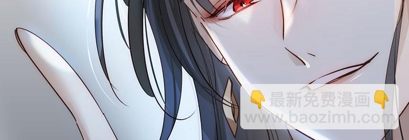 34 臣服于我(1/4)-第57话