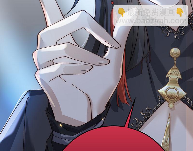 34 臣服于我(1/4)-第57话