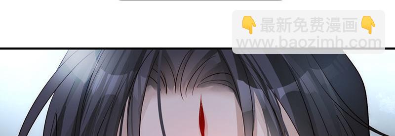 34 臣服于我(1/4)-第57话