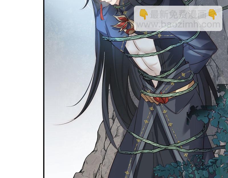 34 臣服于我(1/4)-第57话