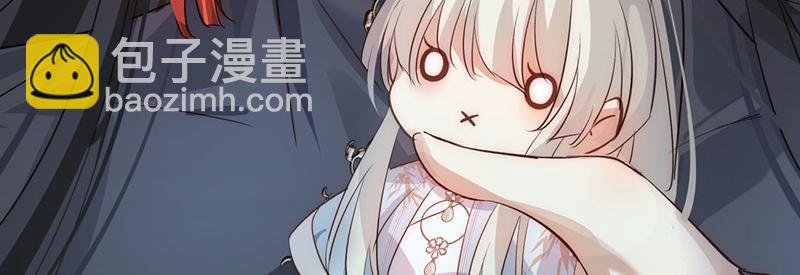 34 臣服于我(1/4)-第57话