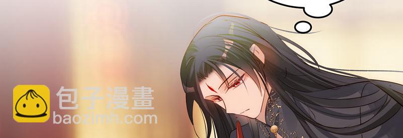 34 臣服于我(1/4)-第57话