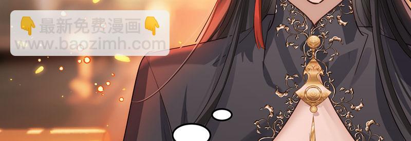 34 臣服于我(1/4)-第57话