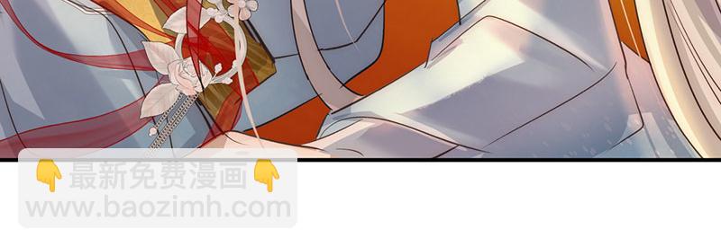 34 臣服于我(1/4)-第57话