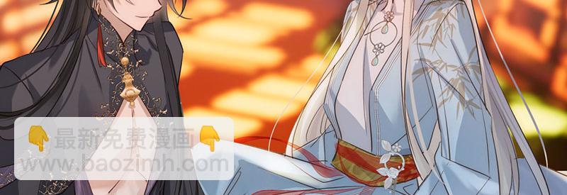 34 臣服于我(1/4)-第57话