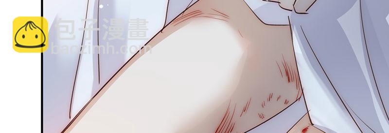 36 失去他会寂寞(1/4)-第39话