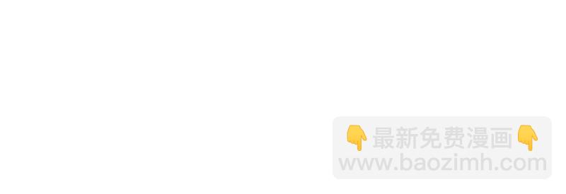 36 失去他会寂寞(1/4)-第39话