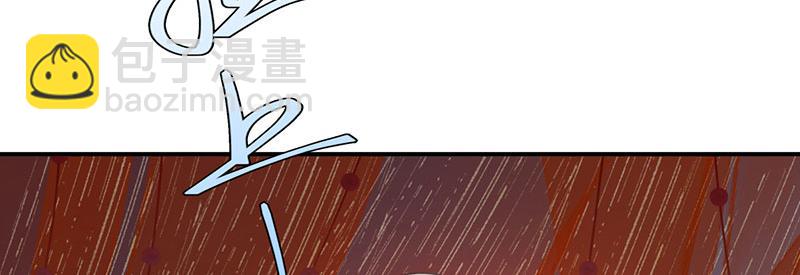 36 失去他会寂寞(1/4)-第39话