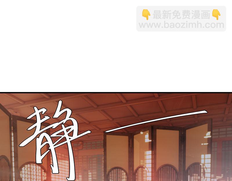 36 失去他会寂寞(1/4)-第39话