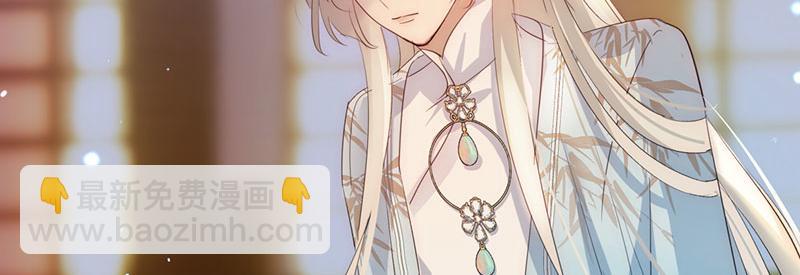 36 失去他会寂寞(1/4)-第39话