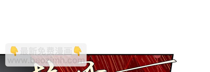 36 失去他会寂寞(1/4)-第39话