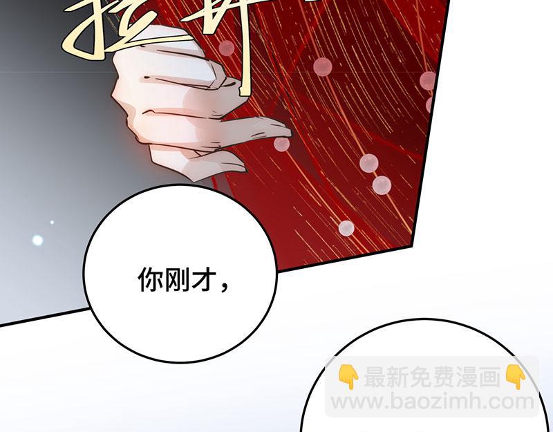 36 失去他会寂寞(1/4)-第39话