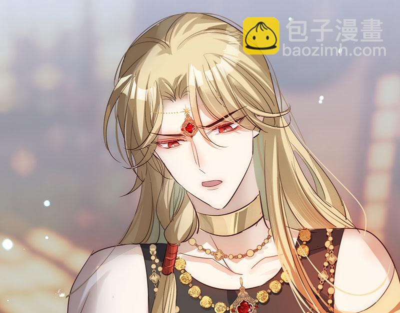 36 失去他会寂寞(1/4)-第39话