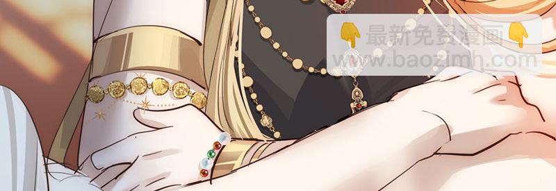 36 失去他会寂寞(1/4)-第39话