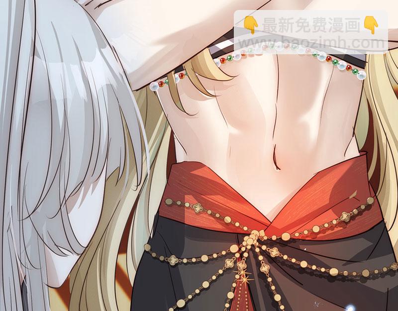 36 失去他会寂寞(1/4)-第39话