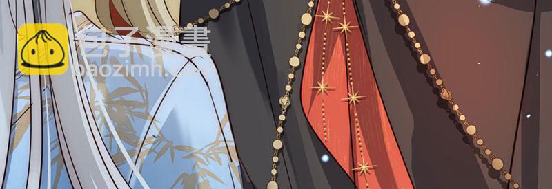 36 失去他会寂寞(1/4)-第39话