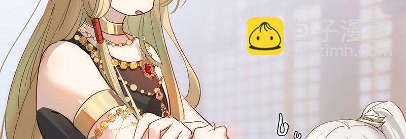 36 失去他会寂寞(1/4)-第39话