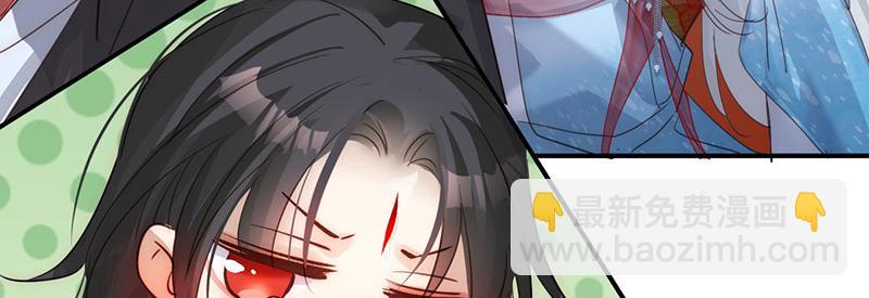 36 失去他会寂寞(1/4)-第39话