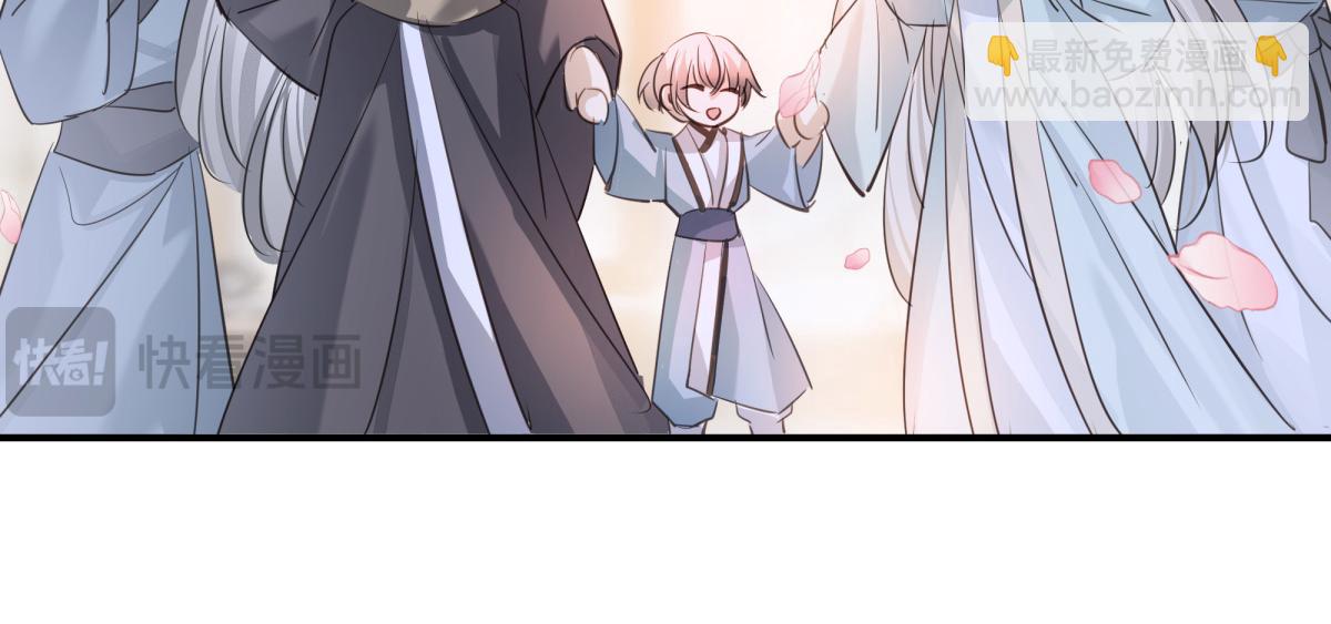 38 你当被狗咬了(1/3)-第41话