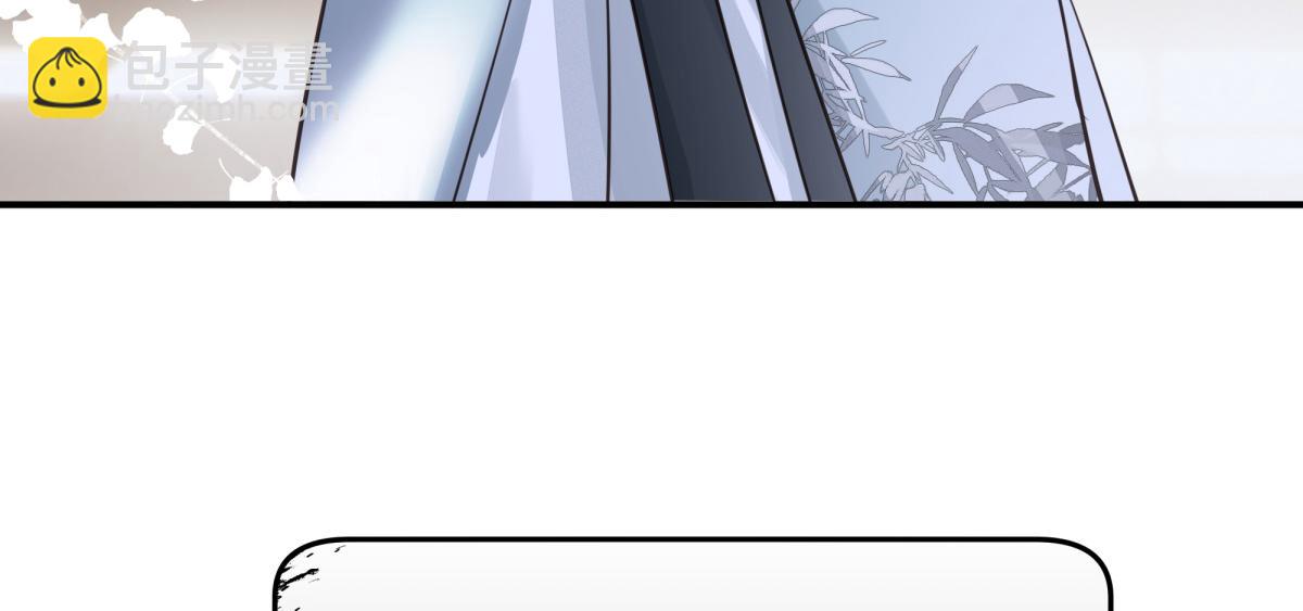 38 你当被狗咬了(1/3)-第41话