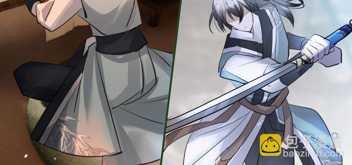 38 你当被狗咬了(1/3)-第41话