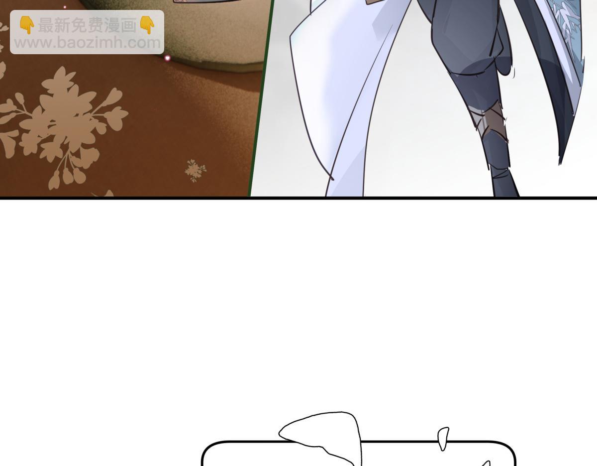 38 你当被狗咬了(1/3)-第41话