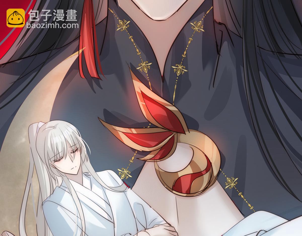 38 你当被狗咬了(1/3)-第41话