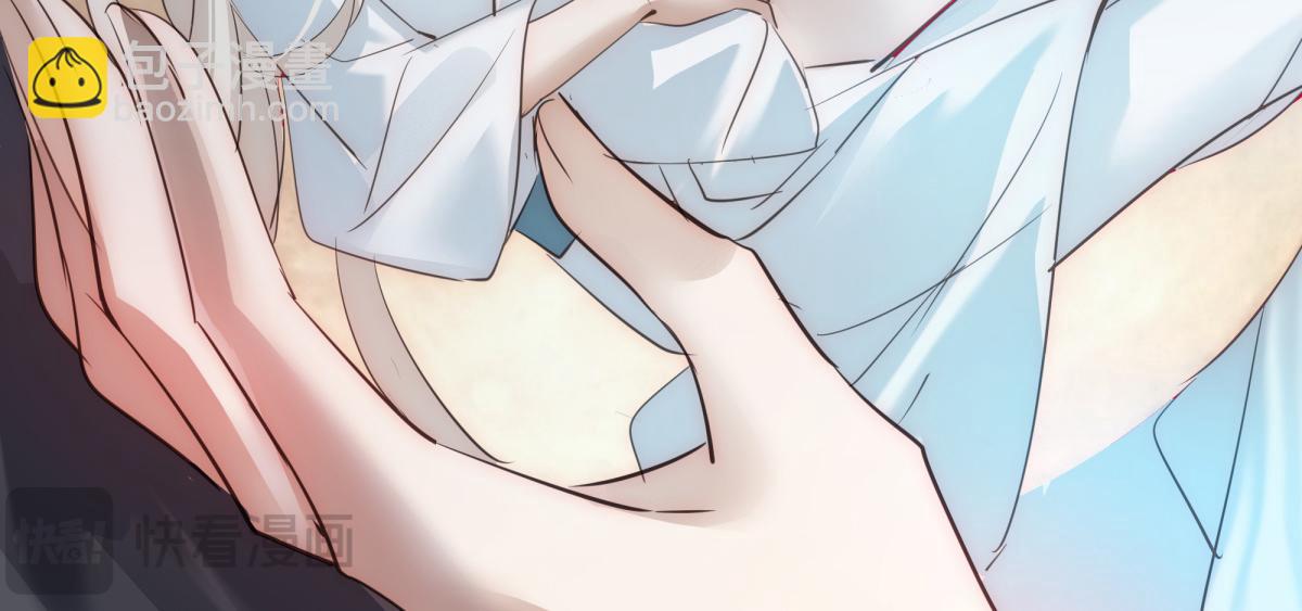 38 你当被狗咬了(1/3)-第41话