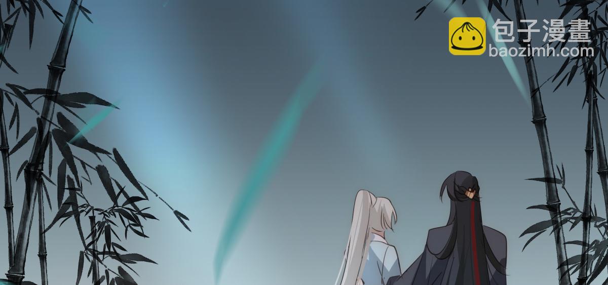 38 你当被狗咬了(1/3)-第41话